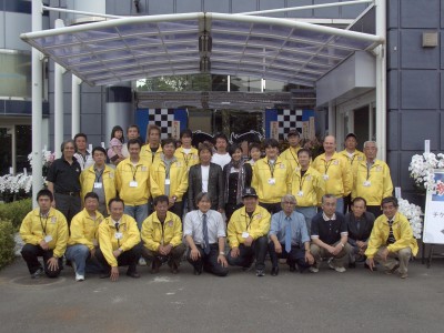 �T�~���[�W�A���E�T�|�[�^�[�Y�N���u